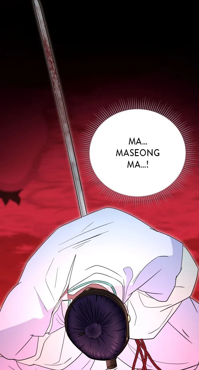 Read Mr. Magic Man chapter 88 image 49 on Lezhin