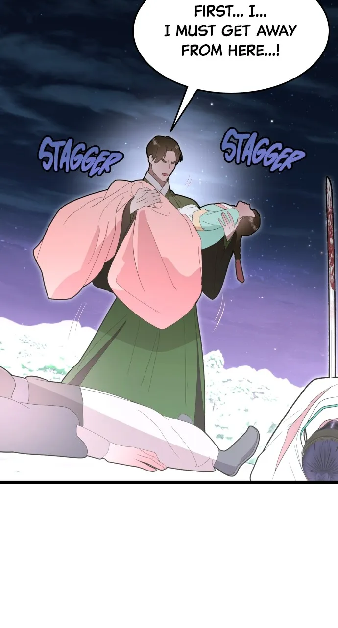 Read Mr. Magic Man chapter 88 image 52 on Lezhin
