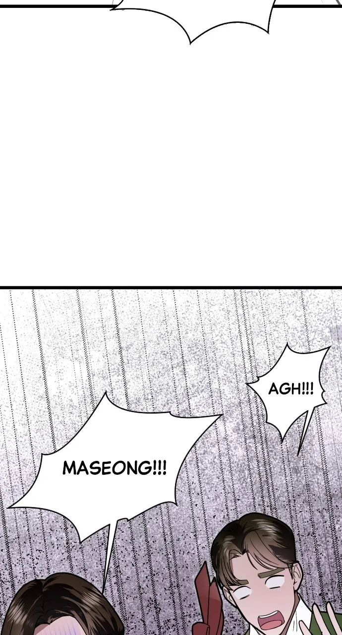 Read Mr. Magic Man chapter 88 image 58 on Lezhin