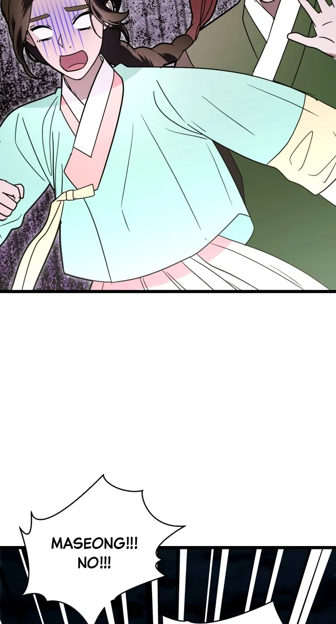 Read Mr. Magic Man chapter 88 image 59 on Lezhin