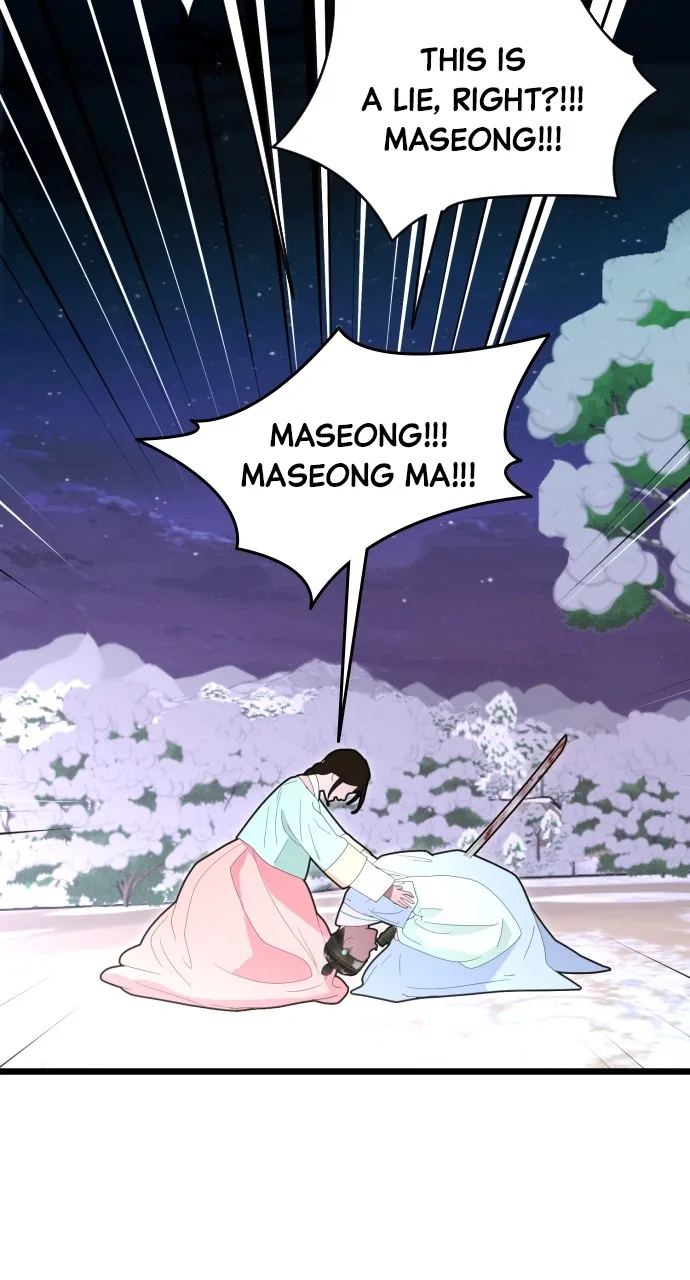 Read Mr. Magic Man chapter 88 image 60 on Lezhin