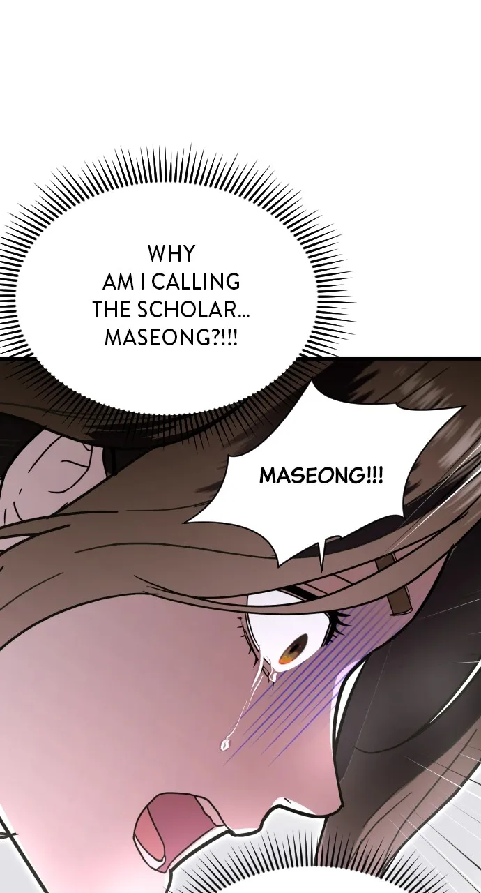 Read Mr. Magic Man chapter 88 image 61 on Lezhin
