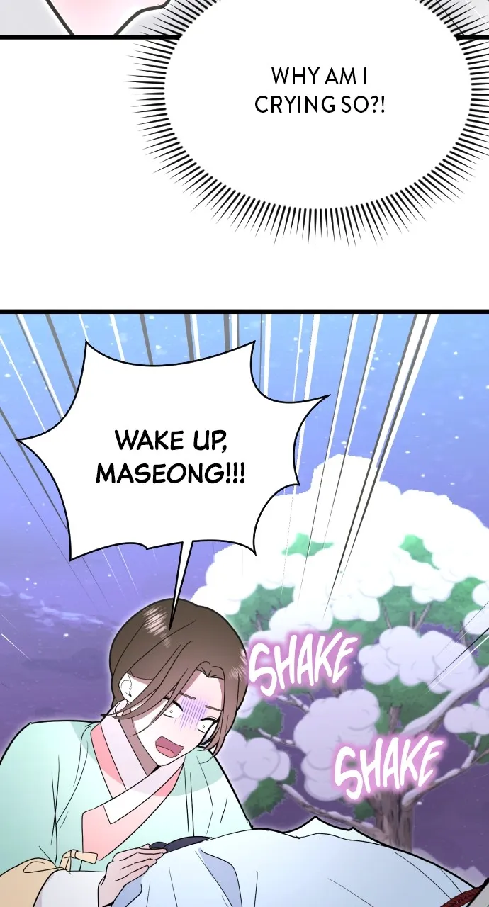 Read Mr. Magic Man chapter 88 image 62 on Lezhin