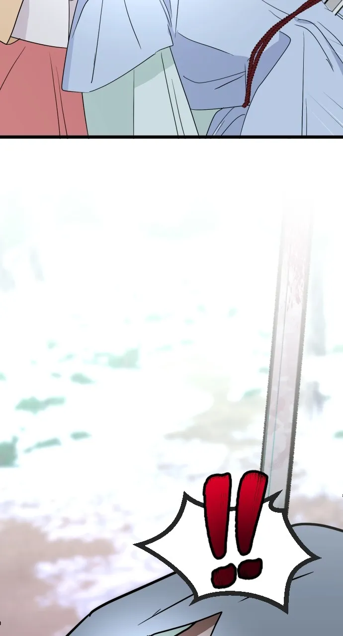 Read Mr. Magic Man chapter 88 image 63 on Lezhin