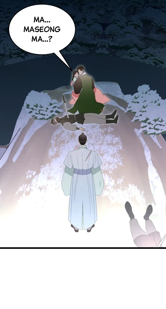 Read Mr. Magic Man chapter 88 image 7 on Lezhin