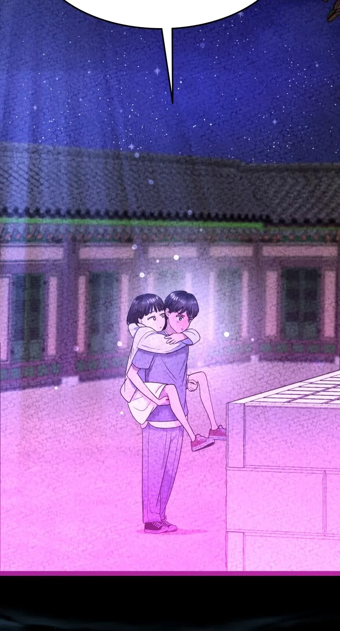 Read Mr. Magic Man chapter 88 image 70 on Lezhin