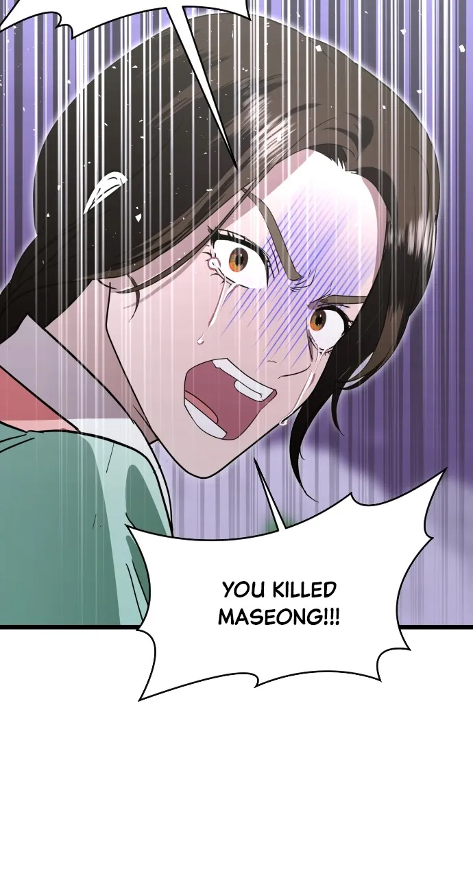 Read Mr. Magic Man chapter 88 image 76 on Lezhin