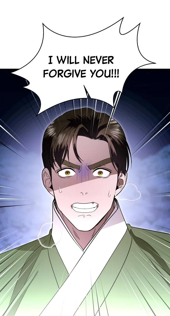 Read Mr. Magic Man chapter 88 image 77 on Lezhin