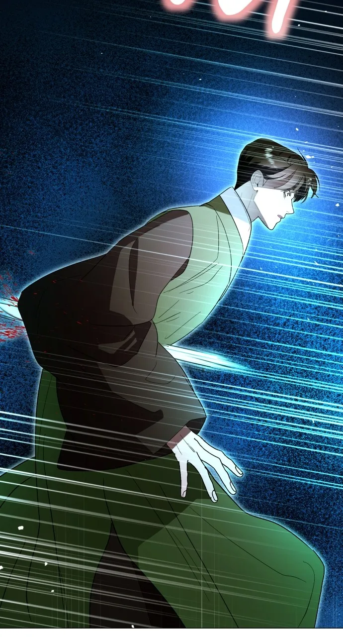 Read Mr. Magic Man chapter 88 image 82 on Lezhin