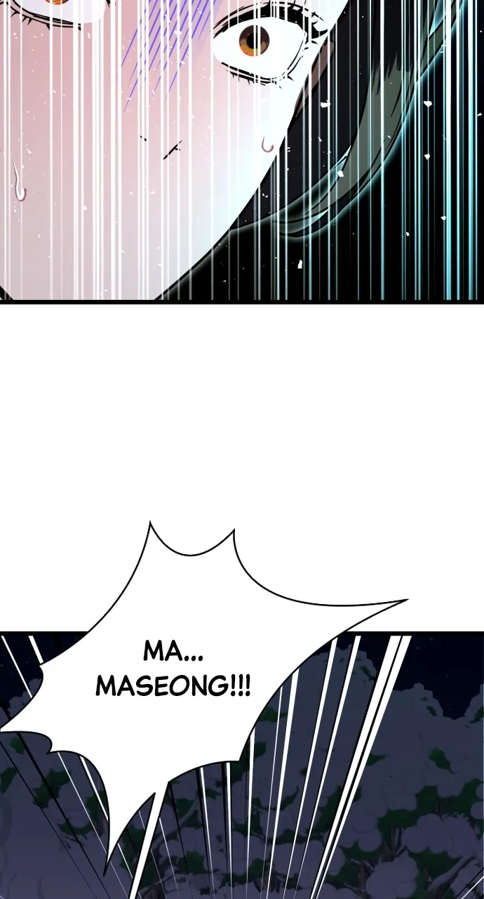 Read Mr. Magic Man chapter 88 image 84 on Lezhin