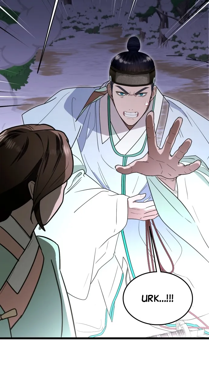 Read Mr. Magic Man chapter 88 image 85 on Lezhin