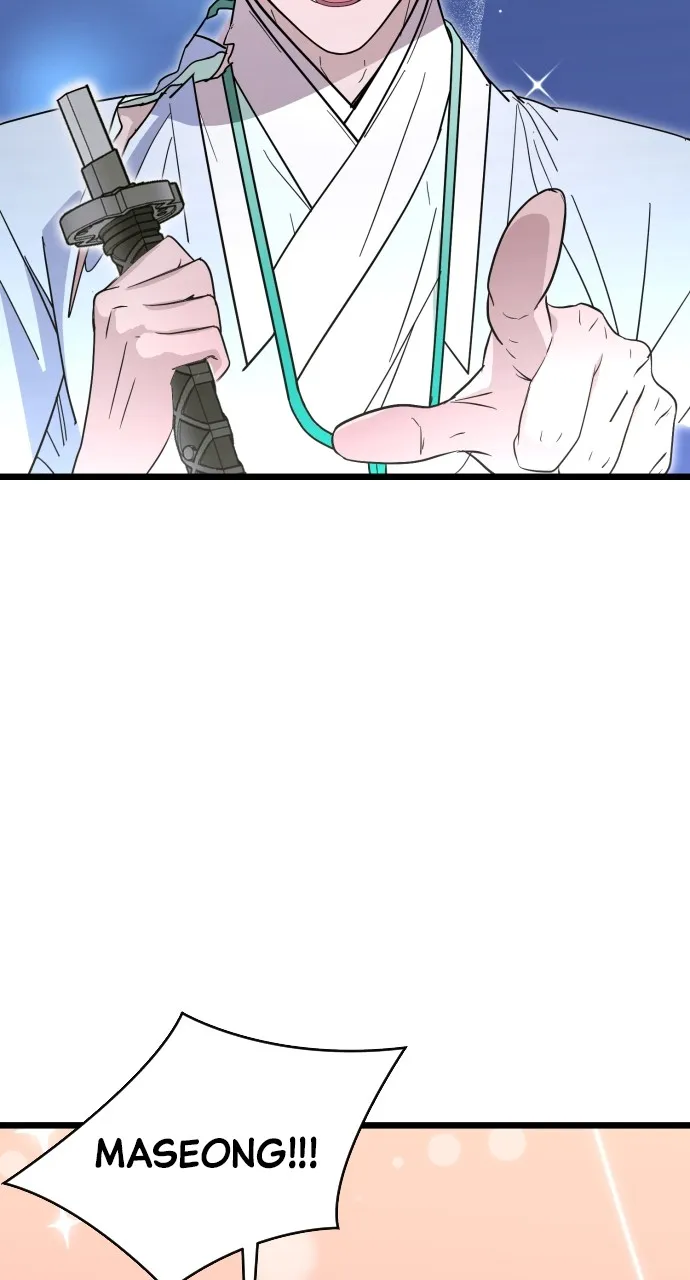 Read Mr. Magic Man chapter 88 image 91 on Lezhin