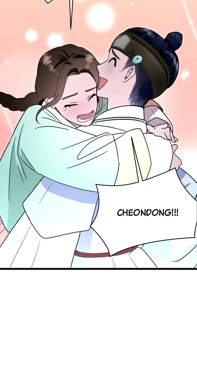 Read Mr. Magic Man chapter 88 image 92 on Lezhin