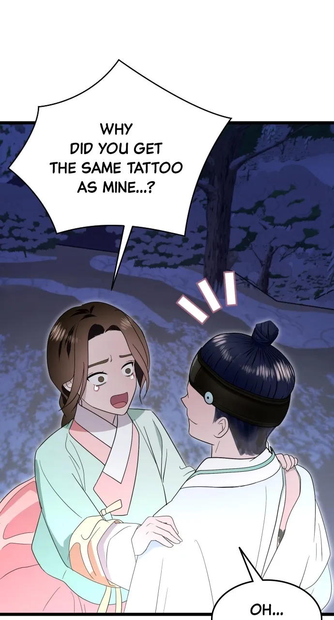 Read Mr. Magic Man chapter 88 image 93 on Lezhin
