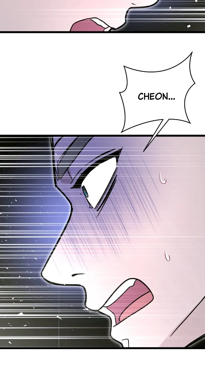 Read Mr. Magic Man chapter 88 image 99 on Lezhin