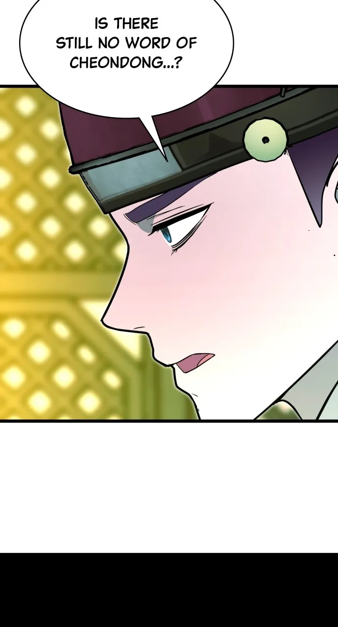 Read Mr. Magic Man chapter 89 image 15 on Lezhin