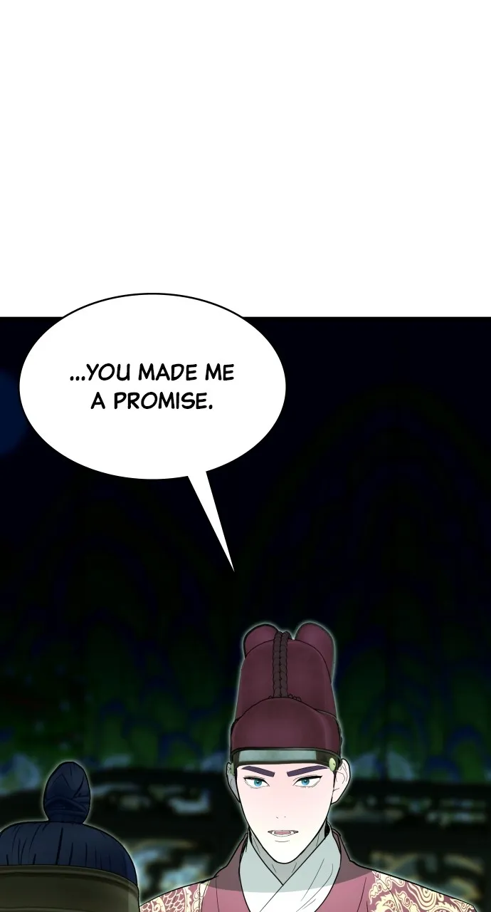 Read Mr. Magic Man chapter 89 image 17 on Lezhin