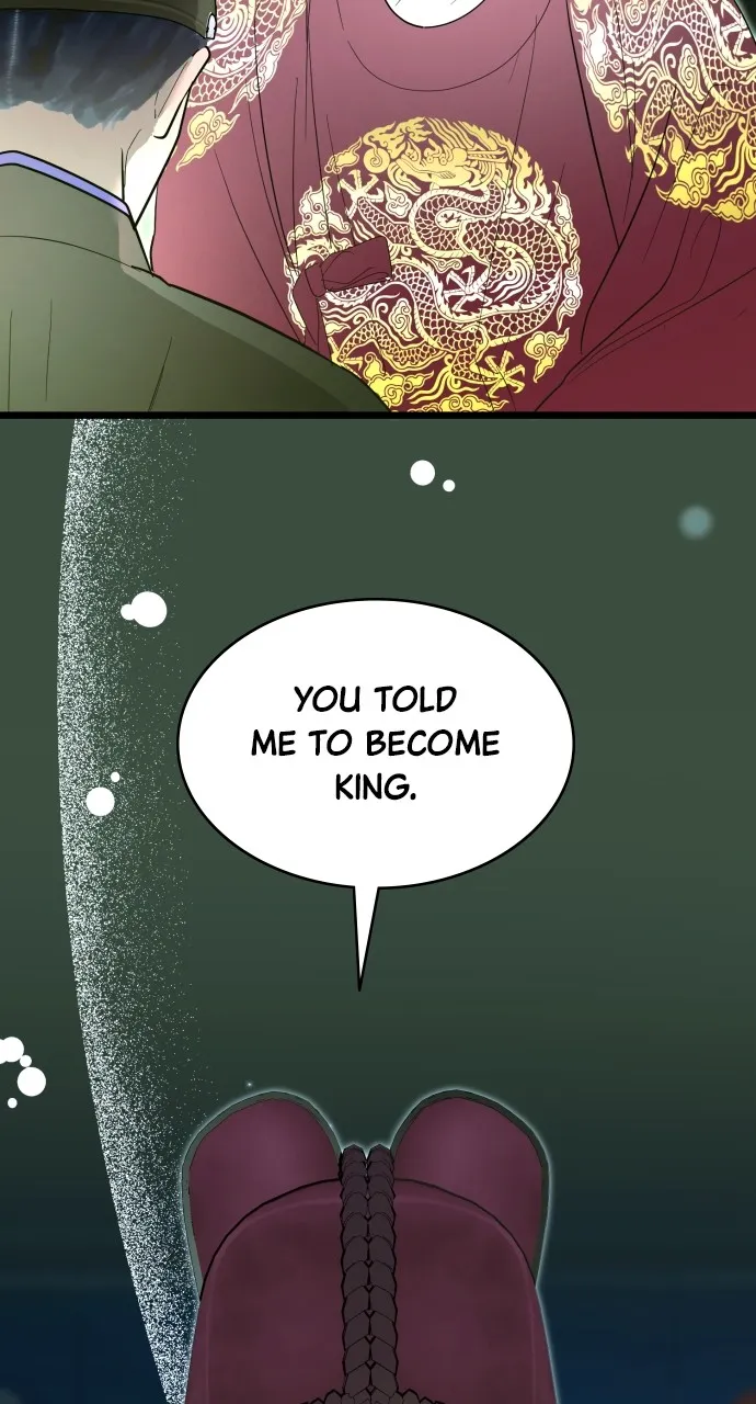 Read Mr. Magic Man chapter 89 image 18 on Lezhin