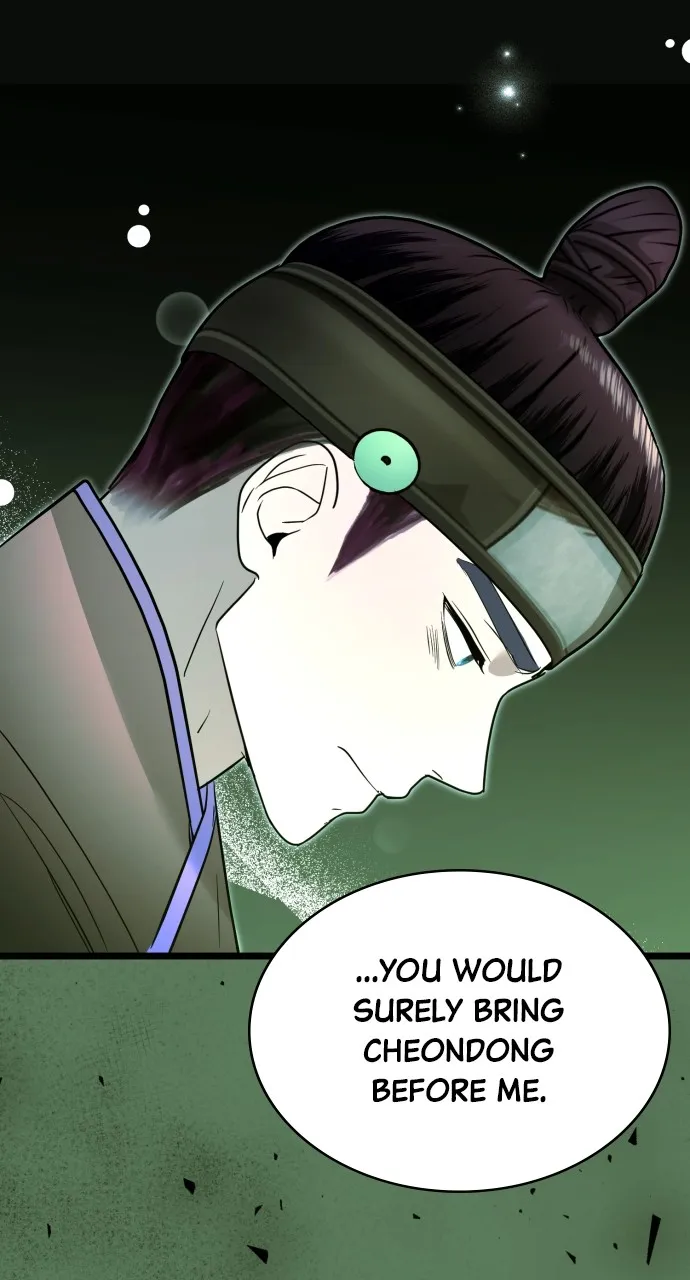 Read Mr. Magic Man chapter 89 image 20 on Lezhin