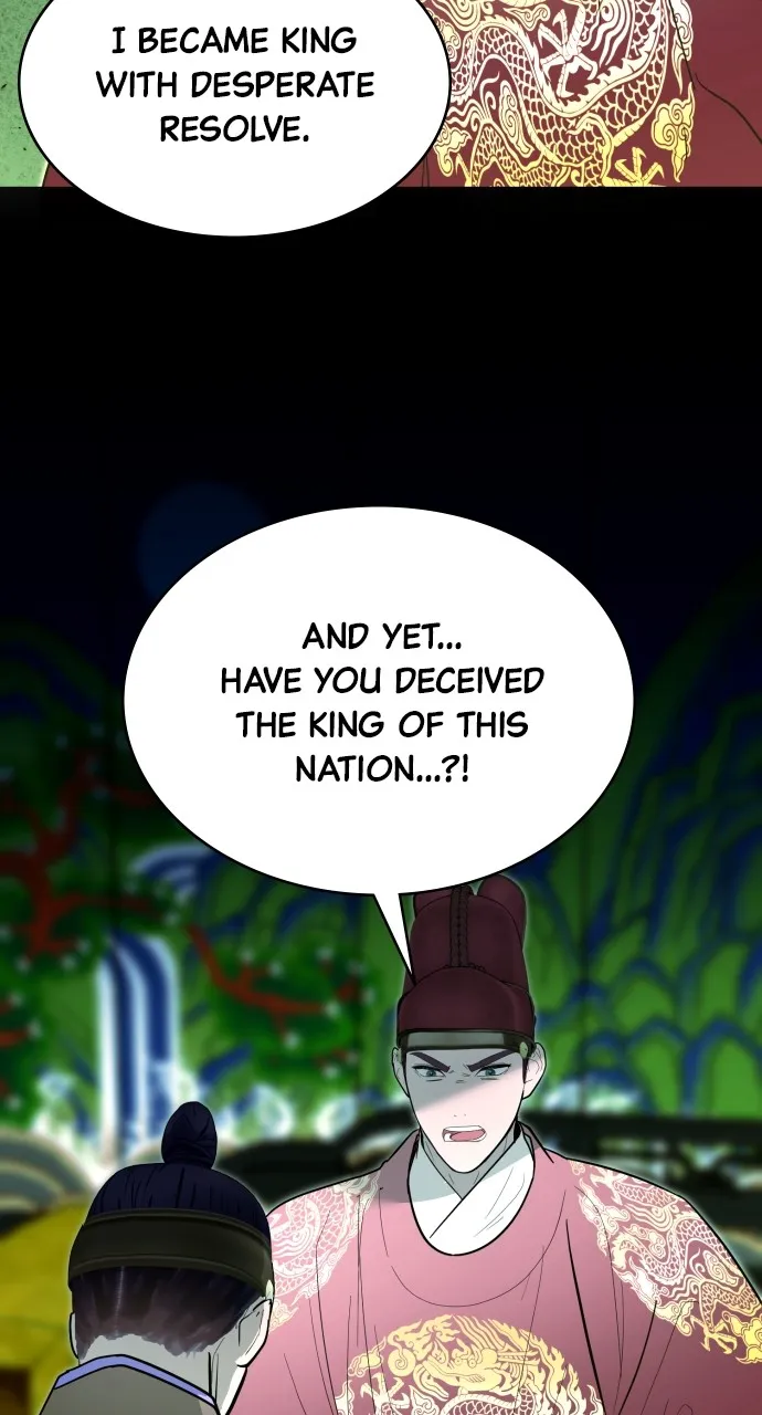 Read Mr. Magic Man chapter 89 image 23 on Lezhin