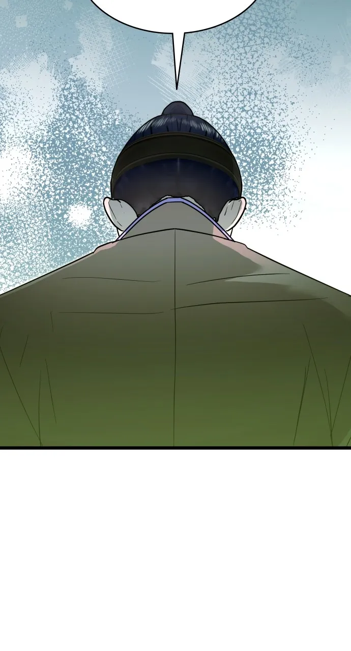Read Mr. Magic Man chapter 89 image 25 on Lezhin