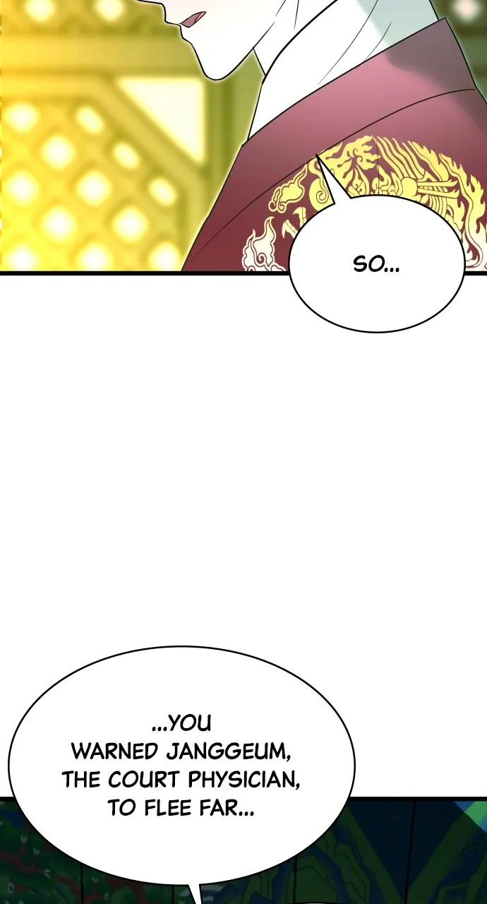 Read Mr. Magic Man chapter 89 image 29 on Lezhin