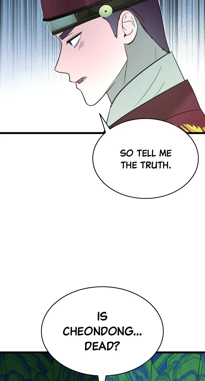 Read Mr. Magic Man chapter 89 image 33 on Lezhin
