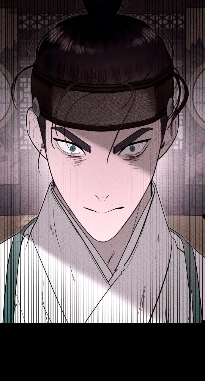 Read Mr. Magic Man chapter 89 image 38 on Lezhin