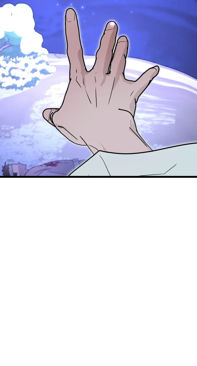 Read Mr. Magic Man chapter 89 image 4 on Lezhin