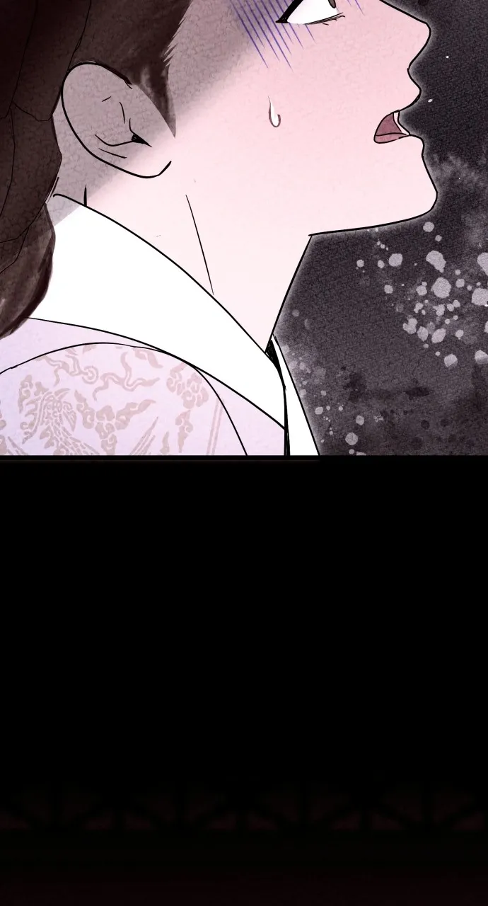 Read Mr. Magic Man chapter 89 image 40 on Lezhin