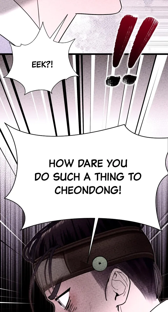 Read Mr. Magic Man chapter 89 image 43 on Lezhin