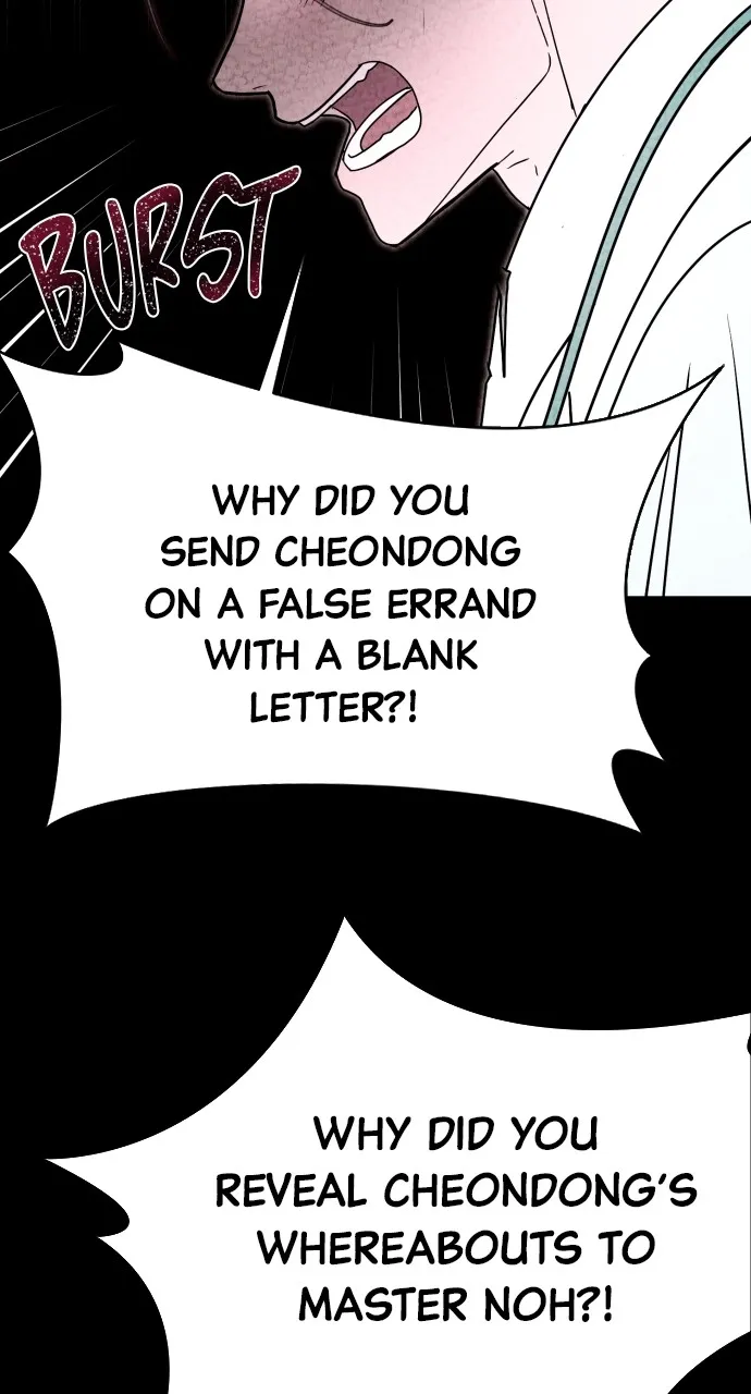 Read Mr. Magic Man chapter 89 image 44 on Lezhin