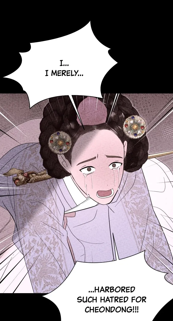 Read Mr. Magic Man chapter 89 image 54 on Lezhin