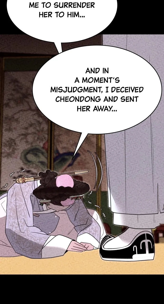 Read Mr. Magic Man chapter 89 image 58 on Lezhin