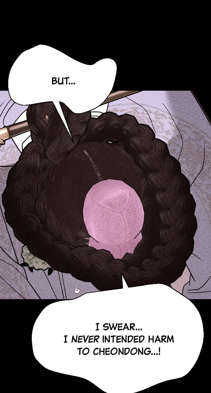 Read Mr. Magic Man chapter 89 image 59 on Lezhin