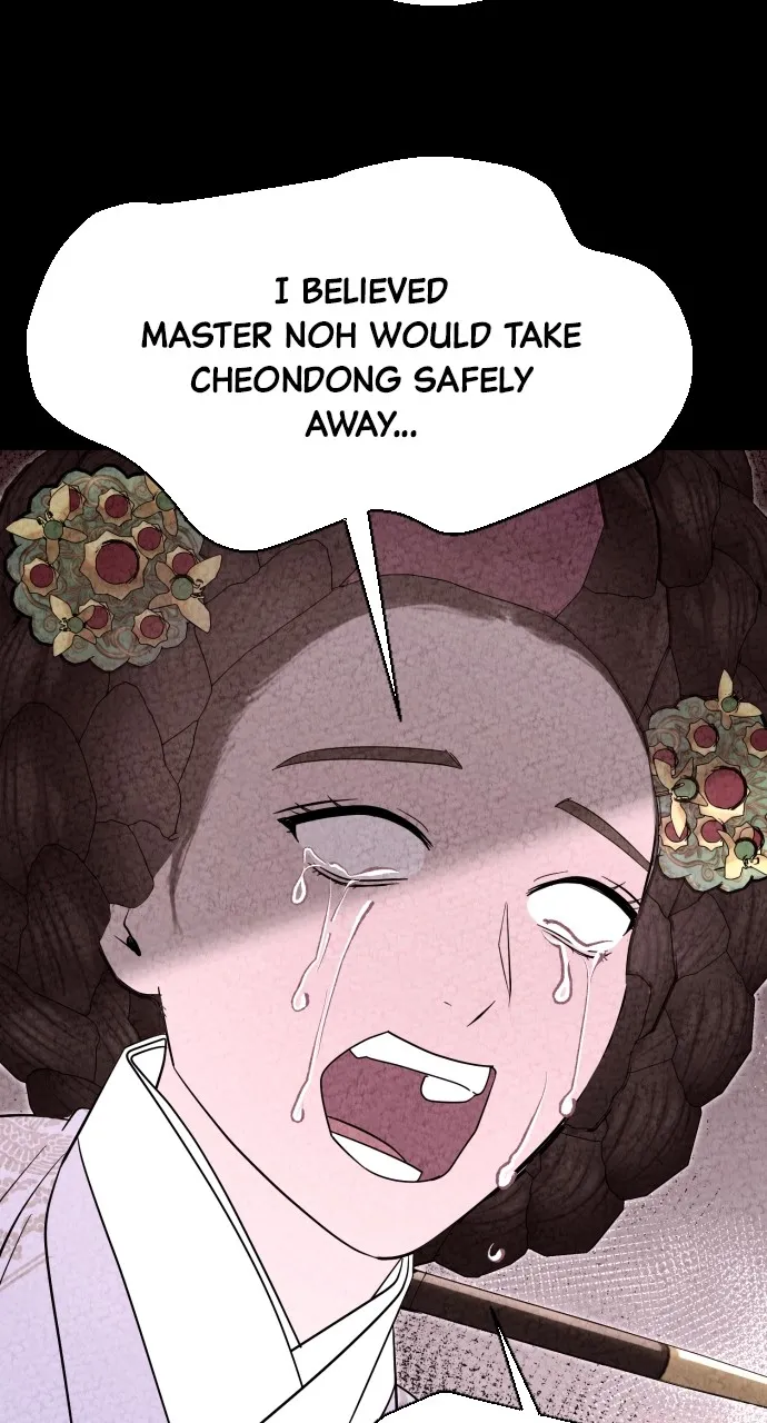 Read Mr. Magic Man chapter 89 image 60 on Lezhin