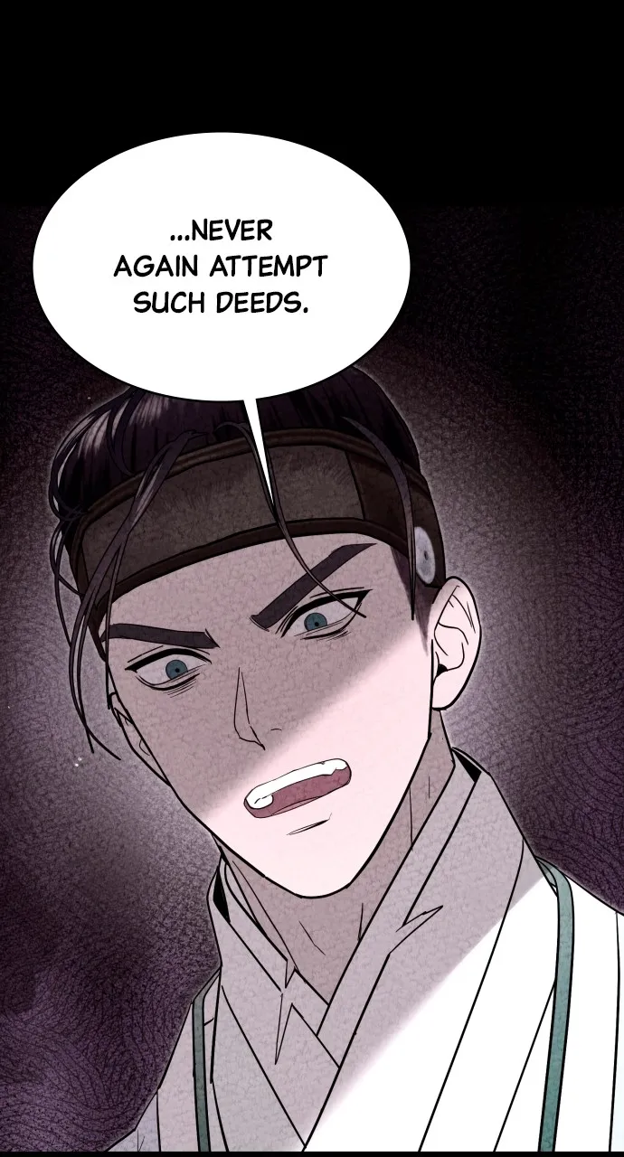 Read Mr. Magic Man chapter 89 image 75 on Lezhin