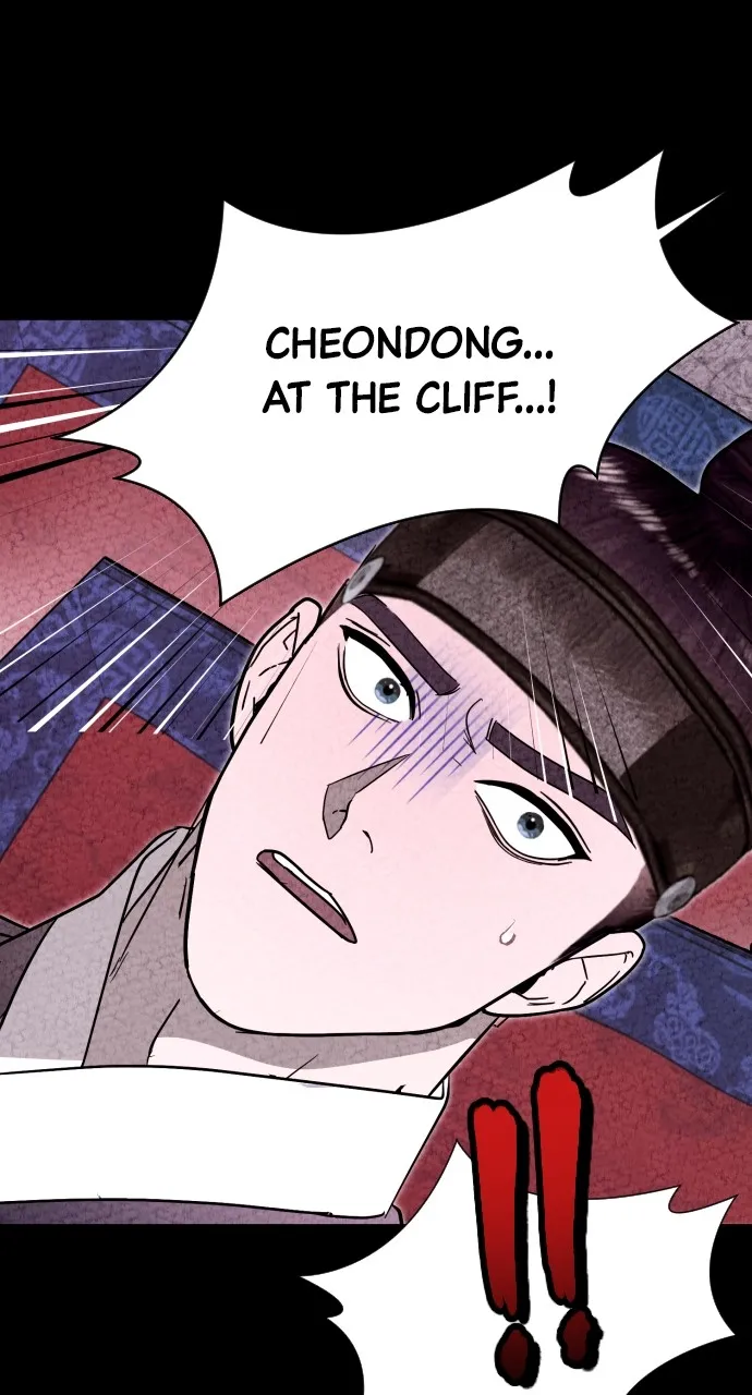 Read Mr. Magic Man chapter 89 image 85 on Lezhin