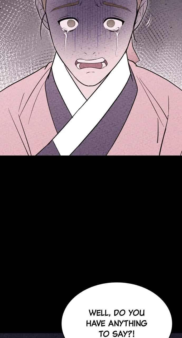 Read Mr. Magic Man chapter 90 image 16 on Lezhin