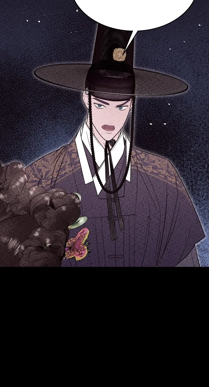 Read Mr. Magic Man chapter 90 image 17 on Lezhin