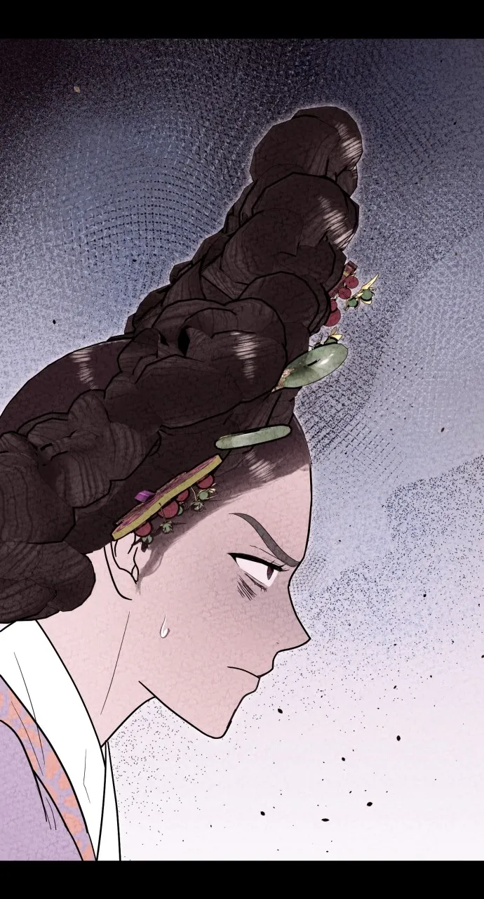 Read Mr. Magic Man chapter 90 image 18 on Lezhin
