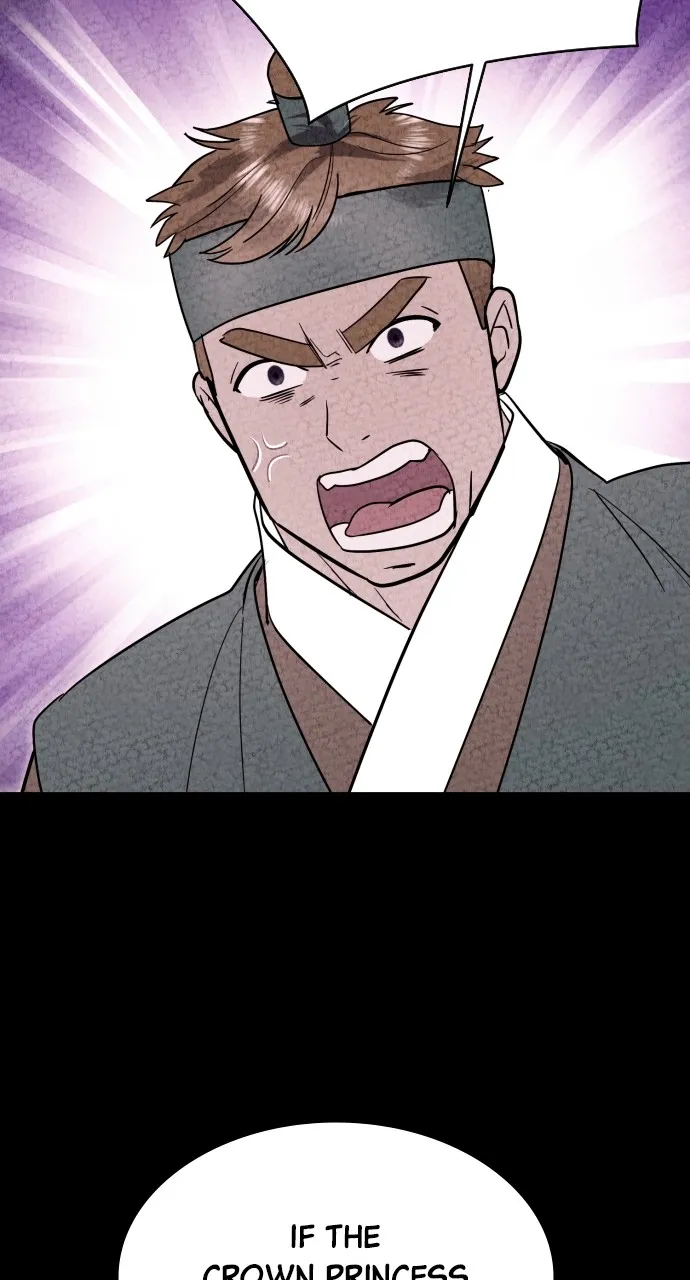 Read Mr. Magic Man chapter 90 image 23 on Lezhin