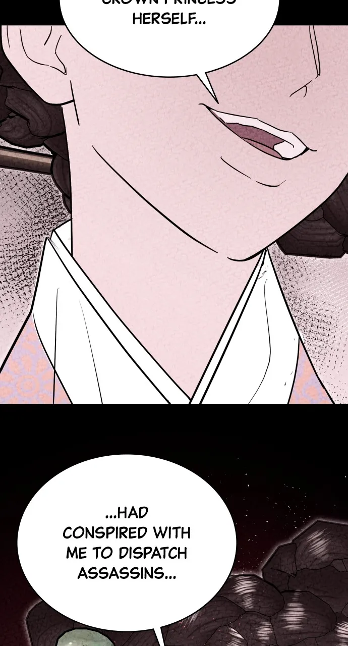 Read Mr. Magic Man chapter 90 image 24 on Lezhin