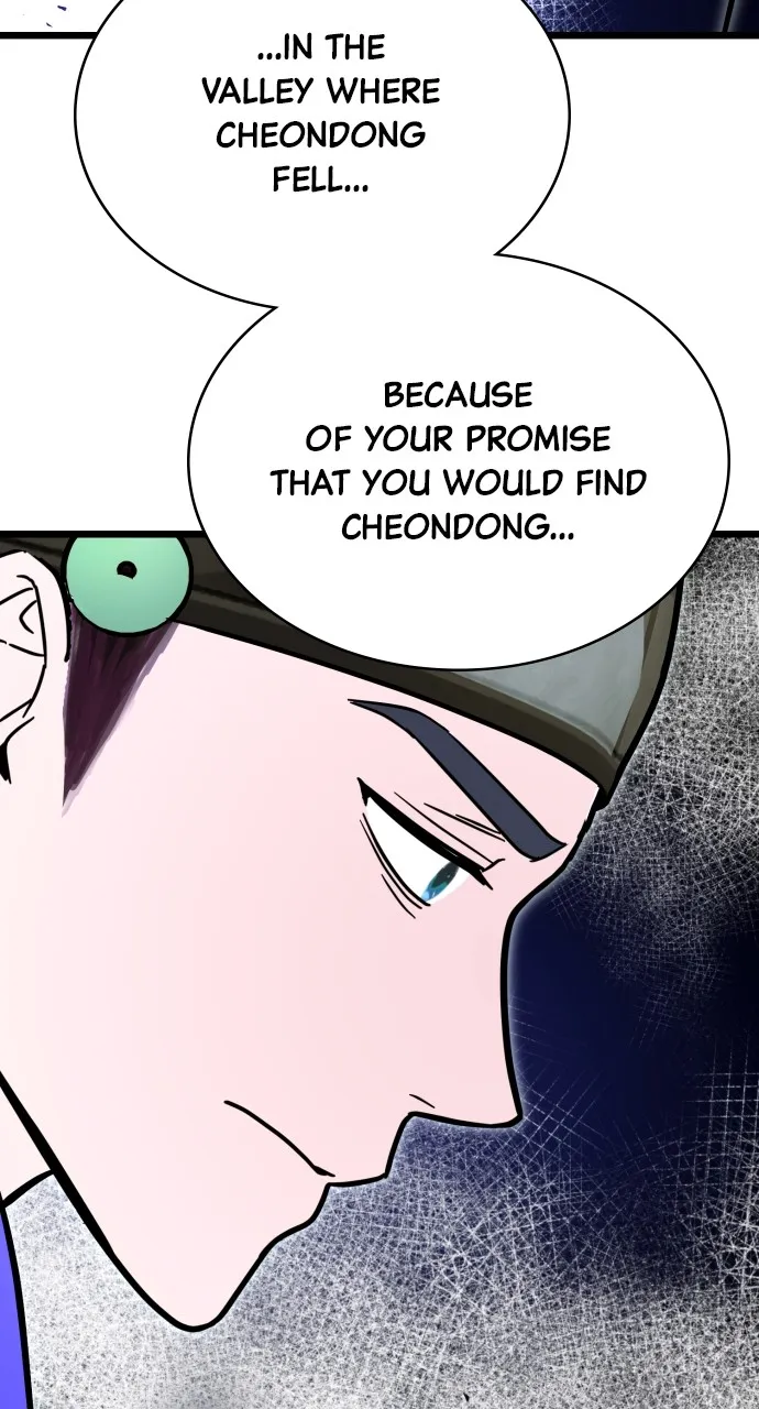 Read Mr. Magic Man chapter 90 image 46 on Lezhin