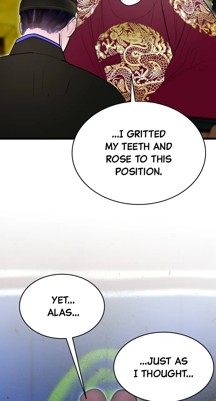 Read Mr. Magic Man chapter 90 image 48 on Lezhin
