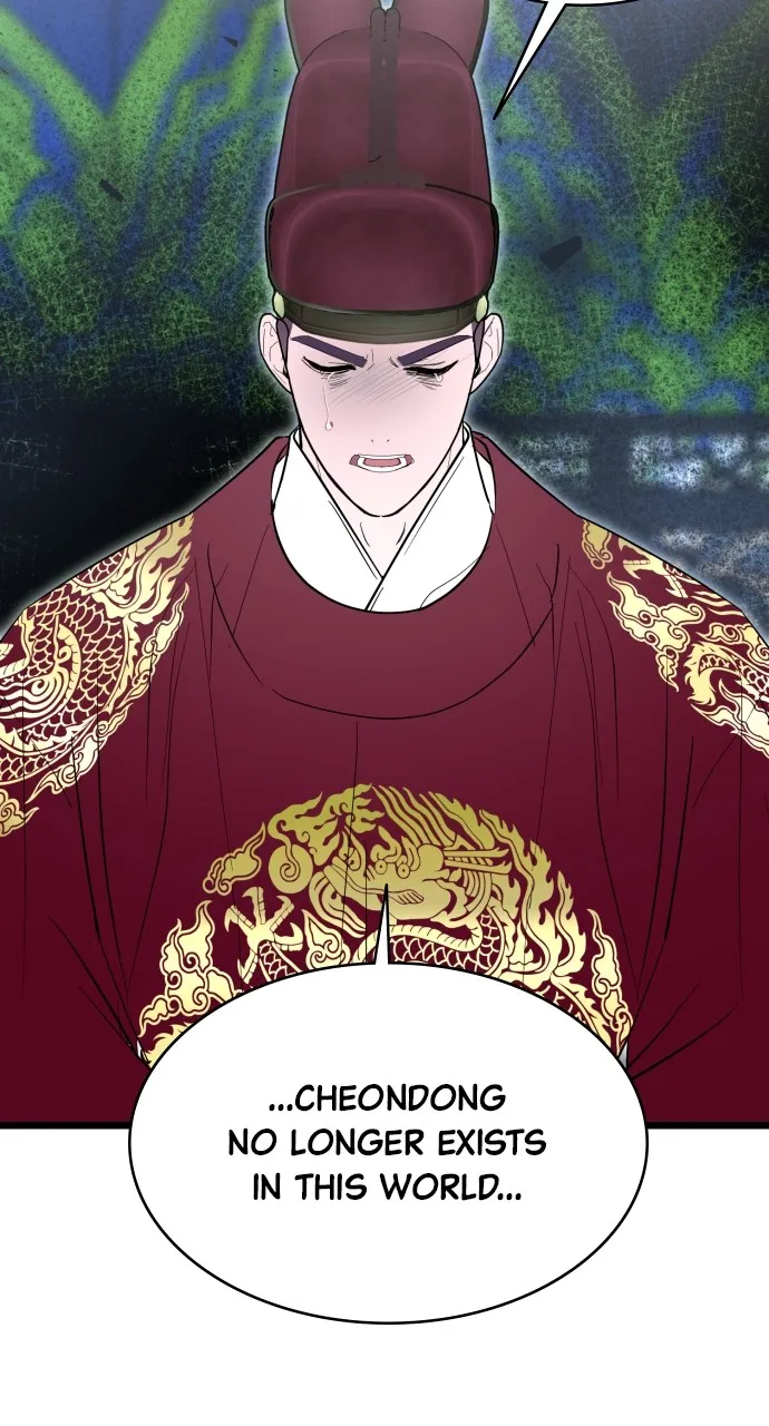 Read Mr. Magic Man chapter 90 image 49 on Lezhin
