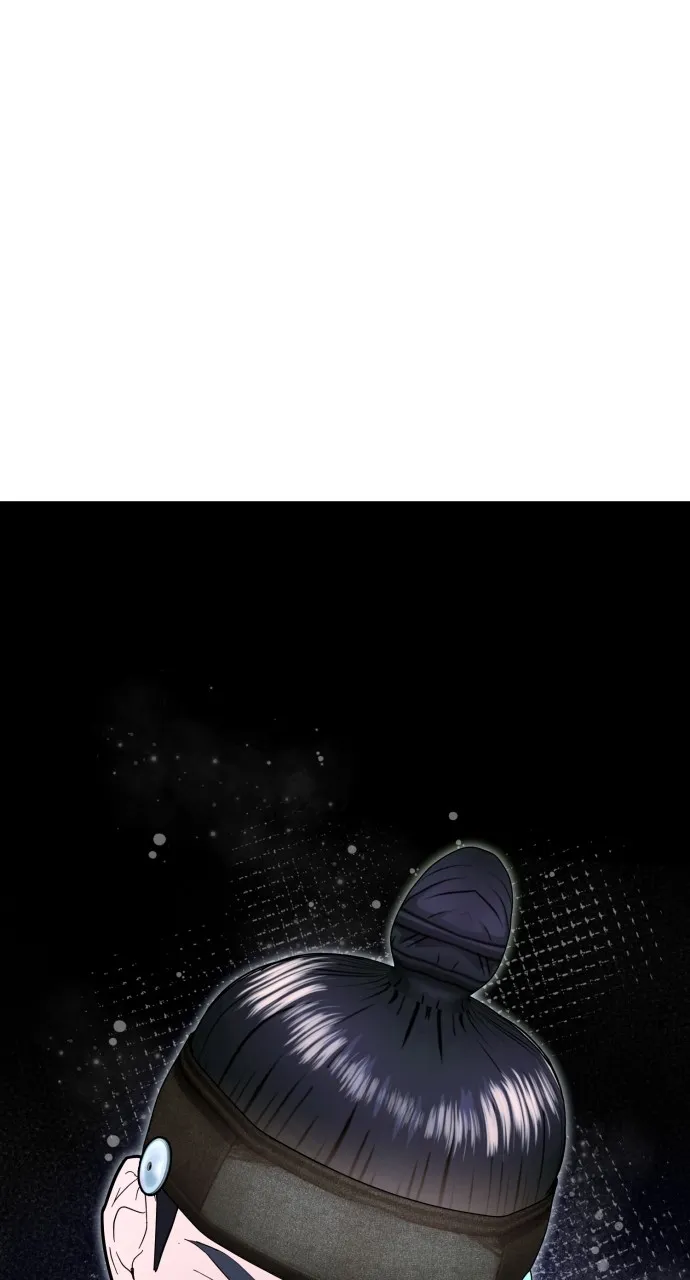 Read Mr. Magic Man chapter 90 image 50 on Lezhin