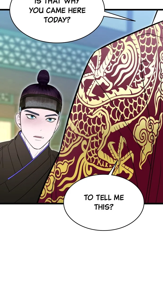 Read Mr. Magic Man chapter 90 image 53 on Lezhin