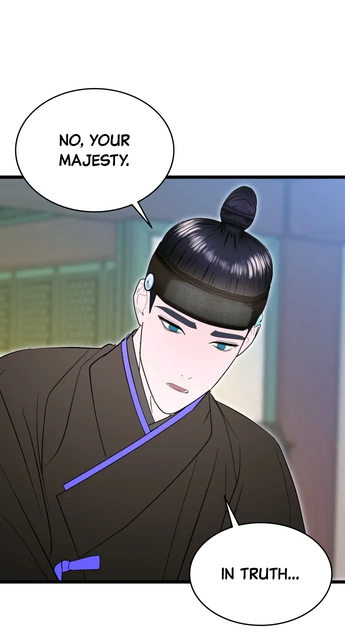 Read Mr. Magic Man chapter 90 image 54 on Lezhin