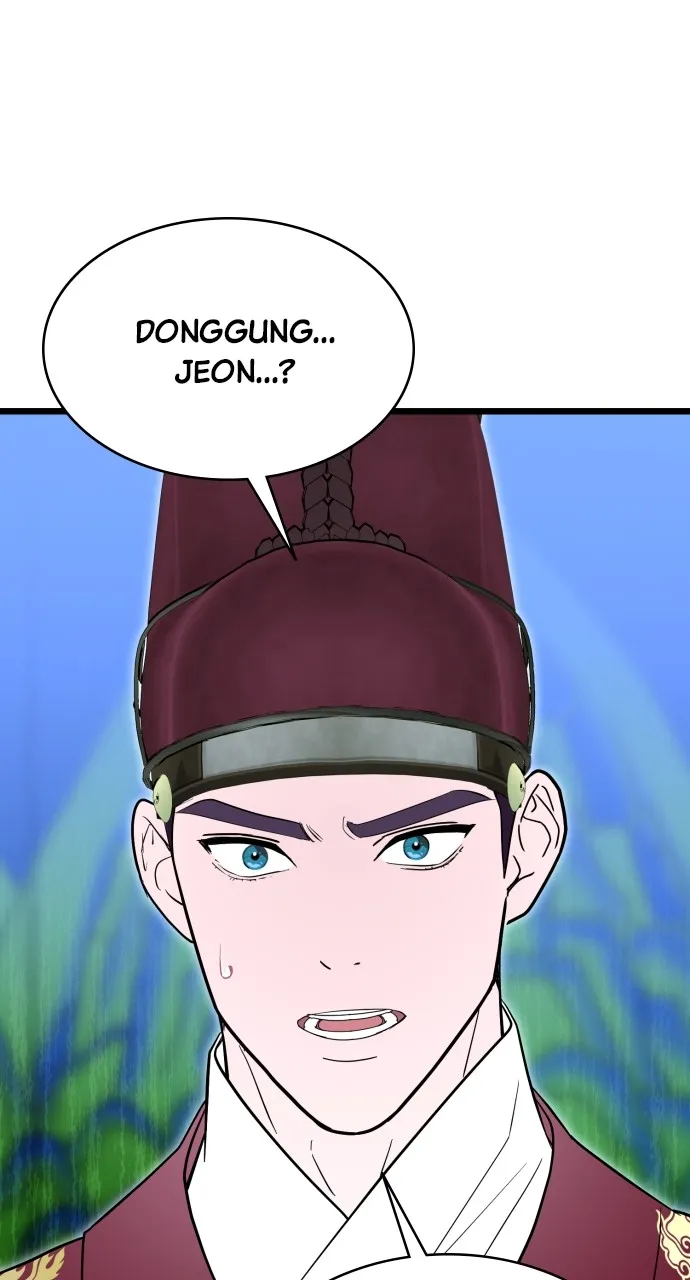 Read Mr. Magic Man chapter 90 image 59 on Lezhin
